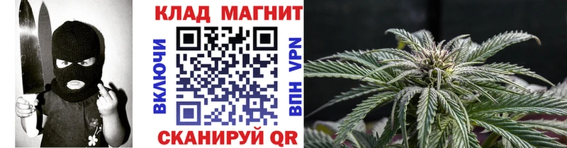 МДМА Гусь-Хрустальный