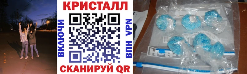 Amphetamine VHQ  Купить где  Гусь-Хрустальный 