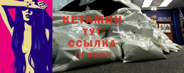 mix Карталы