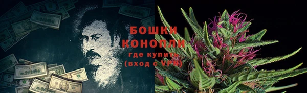 mix Карталы