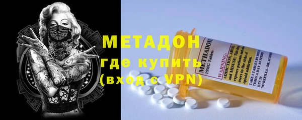 mix Карталы