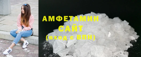mix Карталы