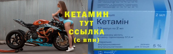 mix Карталы