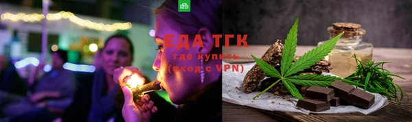гидропоника Карпинск