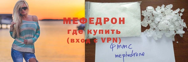 mix Карталы