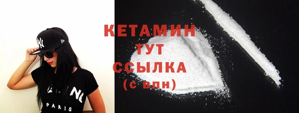 гидропоника Карпинск