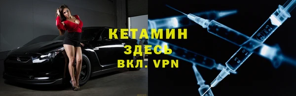 mix Карталы