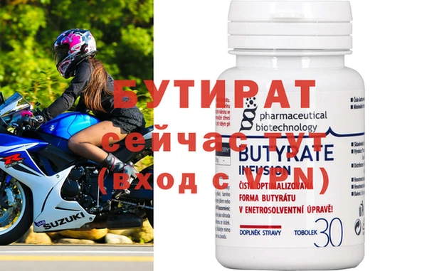 mix Карталы