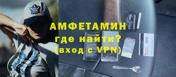 гидропоника Карпинск