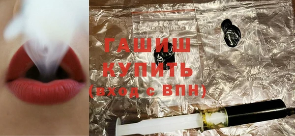 mix Карталы