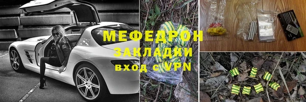 mix Карталы