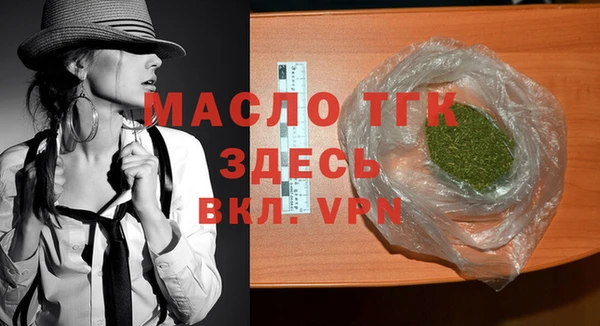гидропоника Карпинск
