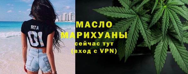 гидропоника Карпинск