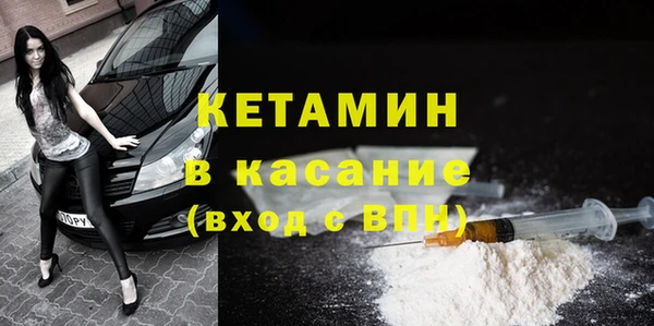 гидропоника Карпинск