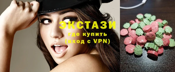 прущие грибы Касимов