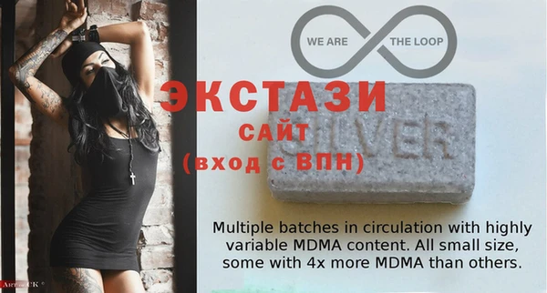 mix Карталы