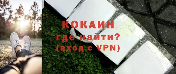 mix Карталы