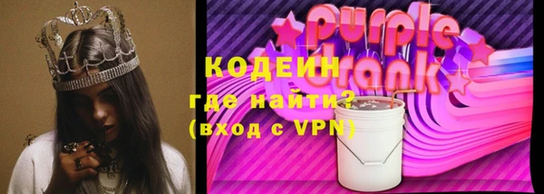mix Карталы