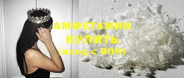 гидропоника Карпинск
