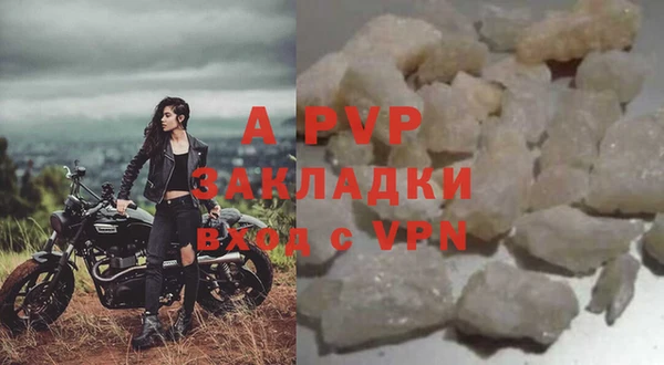 гидропоника Карпинск