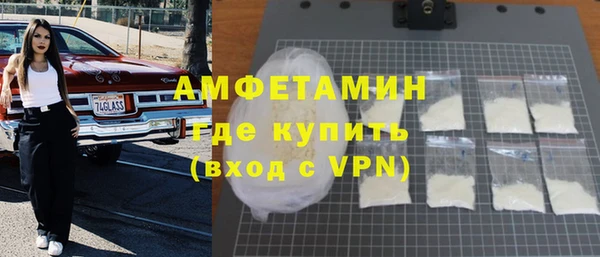 прущие грибы Касимов