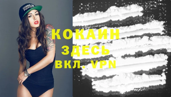 mix Карталы